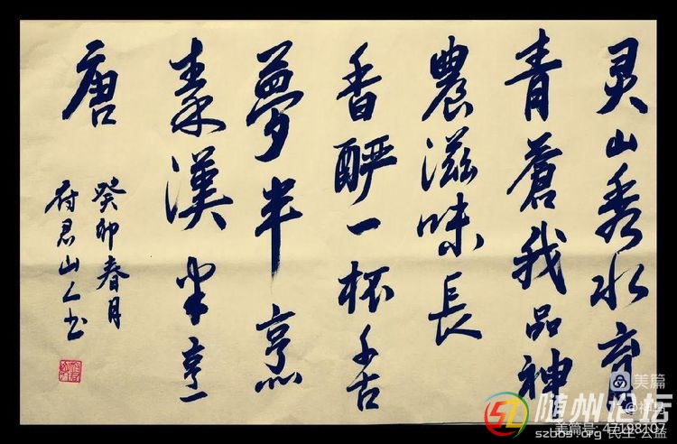 微信圖片_20230418102833.jpg