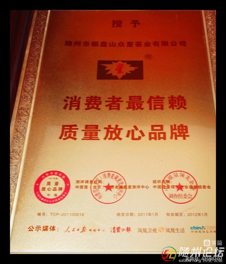 微信圖片_20230418105729.jpg