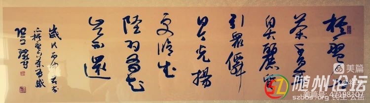 微信圖片_20230418105819.jpg