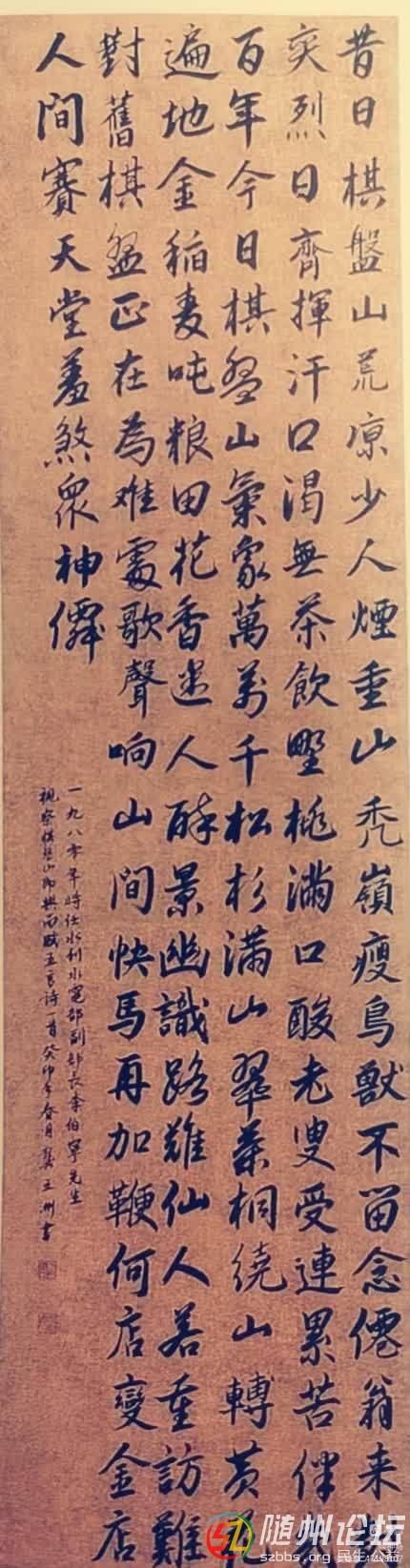 微信圖片_20230418105825.jpg